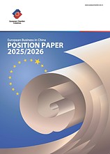 European Business in China Position Paper 2025/2026